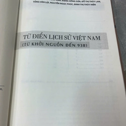 TỪ ĐIỂN LỊCH SỬ VIỆT NAM 531967