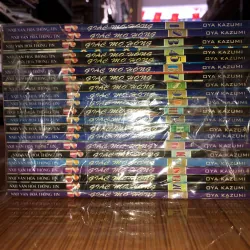 Giấc mơ hồng - Oya Kazumi 798622