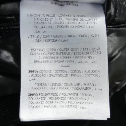 MONCLER GENIUS SVEN FRAGMENT Áo khoác lông - Hàng hiệu Authentic 894255