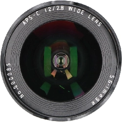 12mm F2.8 - Hàng hiệu Authentic 879450