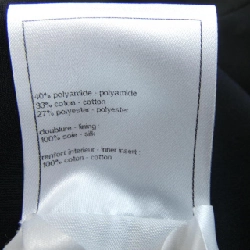 CHANEL LOOK47 P77233V68962 Áo khoác - Hàng hiệu Chính hãng 815364