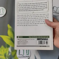 Cho Là Nhận - Tu thân - Đại sư Tinh Vân 928540