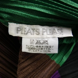 【Mã giảm giá】【Cổ điển】Váy PLEATS PLEASE 649923