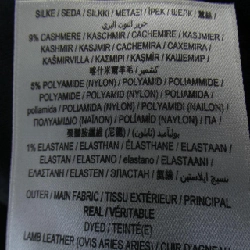 【Mã giảm giá】Burberry BURBERRY Áo khoác 645960