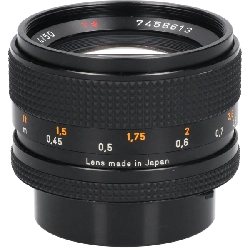 Ống kính PLANAR 50mm F1.4MM (J) - Hàng hiệu Chính hãng 880727