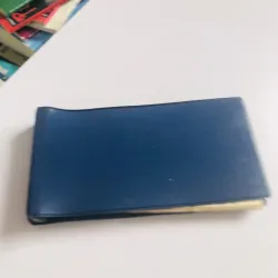 SỔ MỤC LỤC CD XƯA GHI TAY 795510