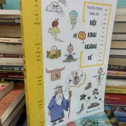 Hoàng đế nội kinh ( diễn giải)