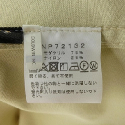 The North Face NP72132 Áo khoác - Hàng hiệu Authentic 890724