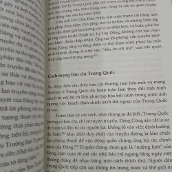 GÃ KHỔNG LỒ MẤT NGỦ - VŨ TÚ MẠNH, TRẦN HÀ TRANG 746511