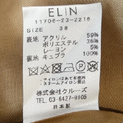 Chân váy ELIN - Hàng hiệu Authentic 819485