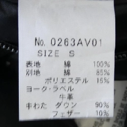 HYSTERIC GLAMOUR 0263AV01296 Áo vest lông - Hàng hiệu Chính hãng 902721