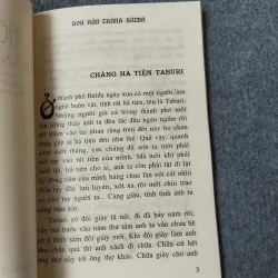 HOA HẬU THÀNH BÁT ĐA 720719