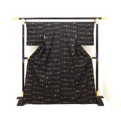 紬 - Hàng hiệu Authentic