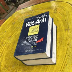 COMBO TỪ ĐIỂN ANH - VIỆT & TỪ ĐIỂN VIỆT - ANH - BÙI PHỤNG VÀ CỘNG SỰ 709309