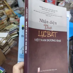 Sách: Nhận diện thơ Lục Bát Việt Nam đương đại (A1) 721037