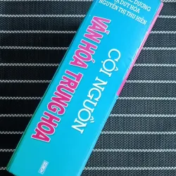 Cội nguồn văn hóa Trung Hoa (Đường Đắc Dương) 777832