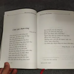 THƠ VĂN LÝ THỊ TRUNG 729613