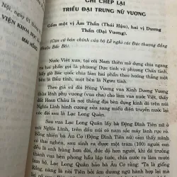 Đạo Phật Việt Nam — Thích Đức Nghiệp 1023799