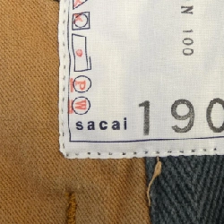 Jeans SACAI - Hàng hiệu Authentic 900411