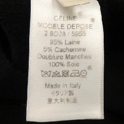 【Mã giảm giá】Áo khoác CELINE 642040