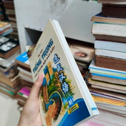 Tự học tiếng Trung 🌱 521917