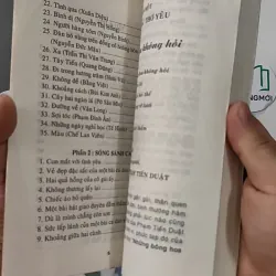 [XƯA] Thơ Chọn Với Lời Bình (Dùng tham khảo trong nhà trường) (1999) - Vũ Nho - Nguyễn Trọng Hoàn 798322