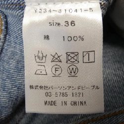 YENN Jeans - Hàng hiệu Authentic 813694