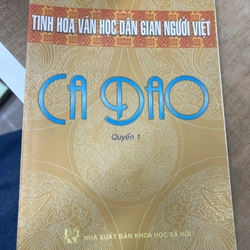 Tinh hoa văn học dân gian người Việt - Ca dao - Quyển 1 307185