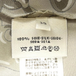 HERMES *97-7600 Áo thun Twill - Hàng hiệu Chính hãng 631293