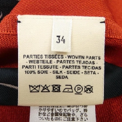 HERMES Top - Hàng hiệu Authentic 826048