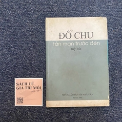 Tản mạn trước đèn - Đỗ Chu (BC)