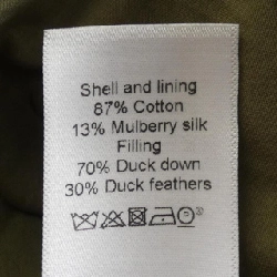 セリーヌ CELINE 2 8W84/038B Áo gile - Hàng hiệu Authentic 822137