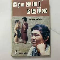 Hậu Chí Phèo (1990) – Phạm Thành
