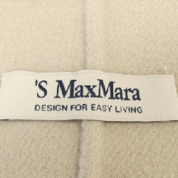 S Max Mara 927601236 Áo vest dài 627701