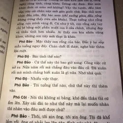 Vũ Như Tô- Tác Phẩm Dư Luận  956892