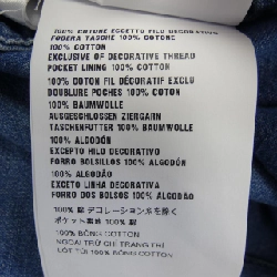 MIU MIU GWP471 S232 1294 Jeans - Hàng hiệu Authentic 815315