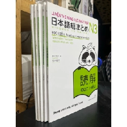 Luyện thi năng lực nhật ngữ N3 761960