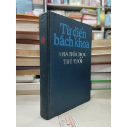 Từ điển bách khoa nhà hóa học trẻ tuổi