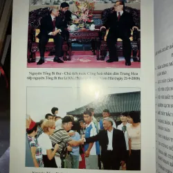 Mênh mông tình dân - Thanh Phong 754951