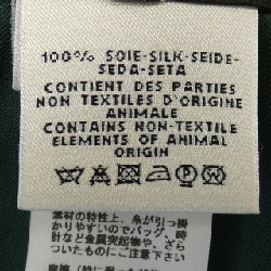 Quần HERMES - Hàng hiệu Authentic 824390