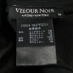 Velour Noir by Foxey N.Y 29324 Áo - Hàng hiệu Authentic 823120