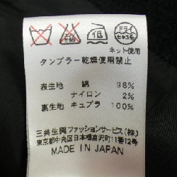 Thời trang LEONARD FASHION - Váy - Hàng hiệu Authentic 825521