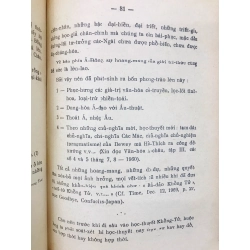 Chân dung Khổng Tử - Bác Sĩ Nguyễn Văn Thọ 125670