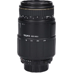 Nikon 70-300mm F4-5.6DG MACRO - Hàng hiệu Authentic 879777