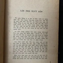 Ve Văn hóa và văn nghệ - Trường Chinh 1005288