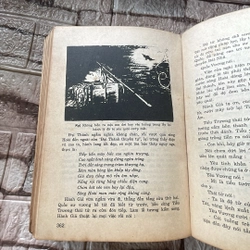 Tây du  ký - Thuỵ Đình dịch; Chu Thiên hiệu đính; 1988 460739