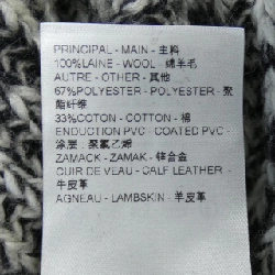 【Đối tượng phiếu giảm giá】Áo len LOUIS VUITTON 643889