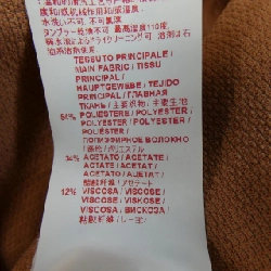 MARNI E14GOMAP26H00TP427 Váy - Hàng hiệu Authentic 816537