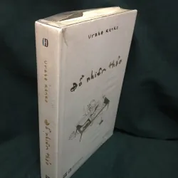 Đỗ nhiên thảo 958379