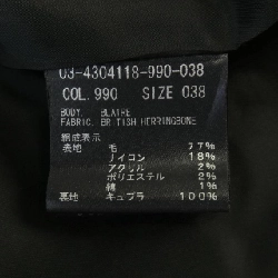 Theory luxe ジャケット 637061